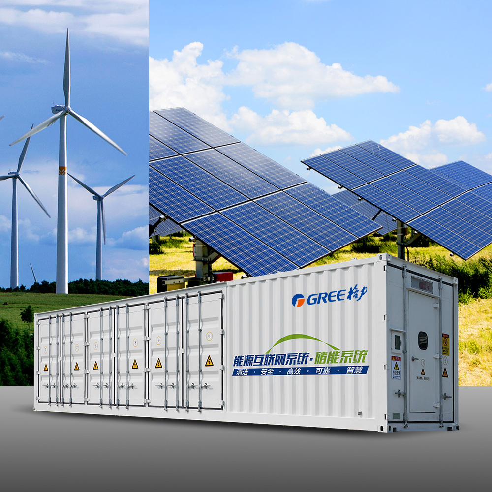 集装箱储能产品形象图-2.jpg