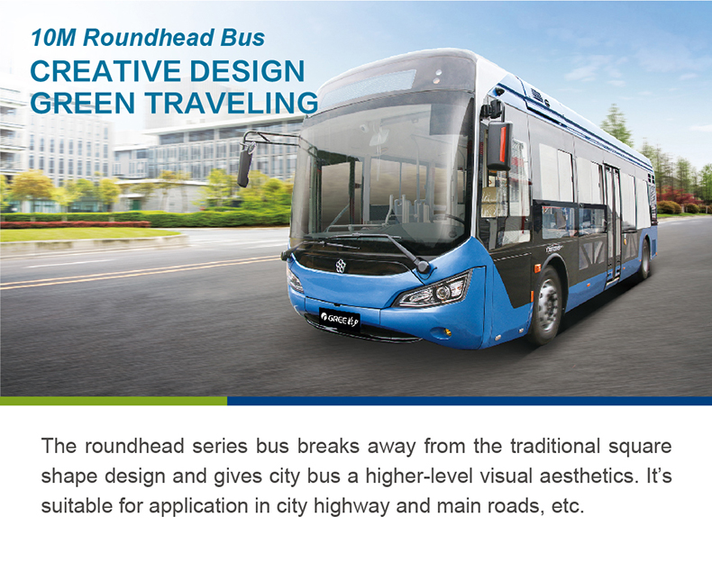 10米圆头公交车详情_01.jpg